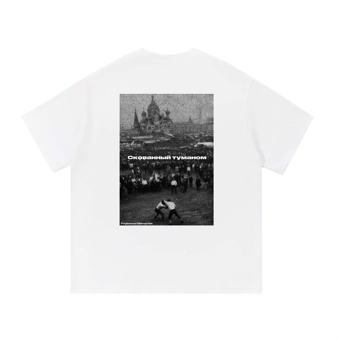 Russian Classic T-Shirt