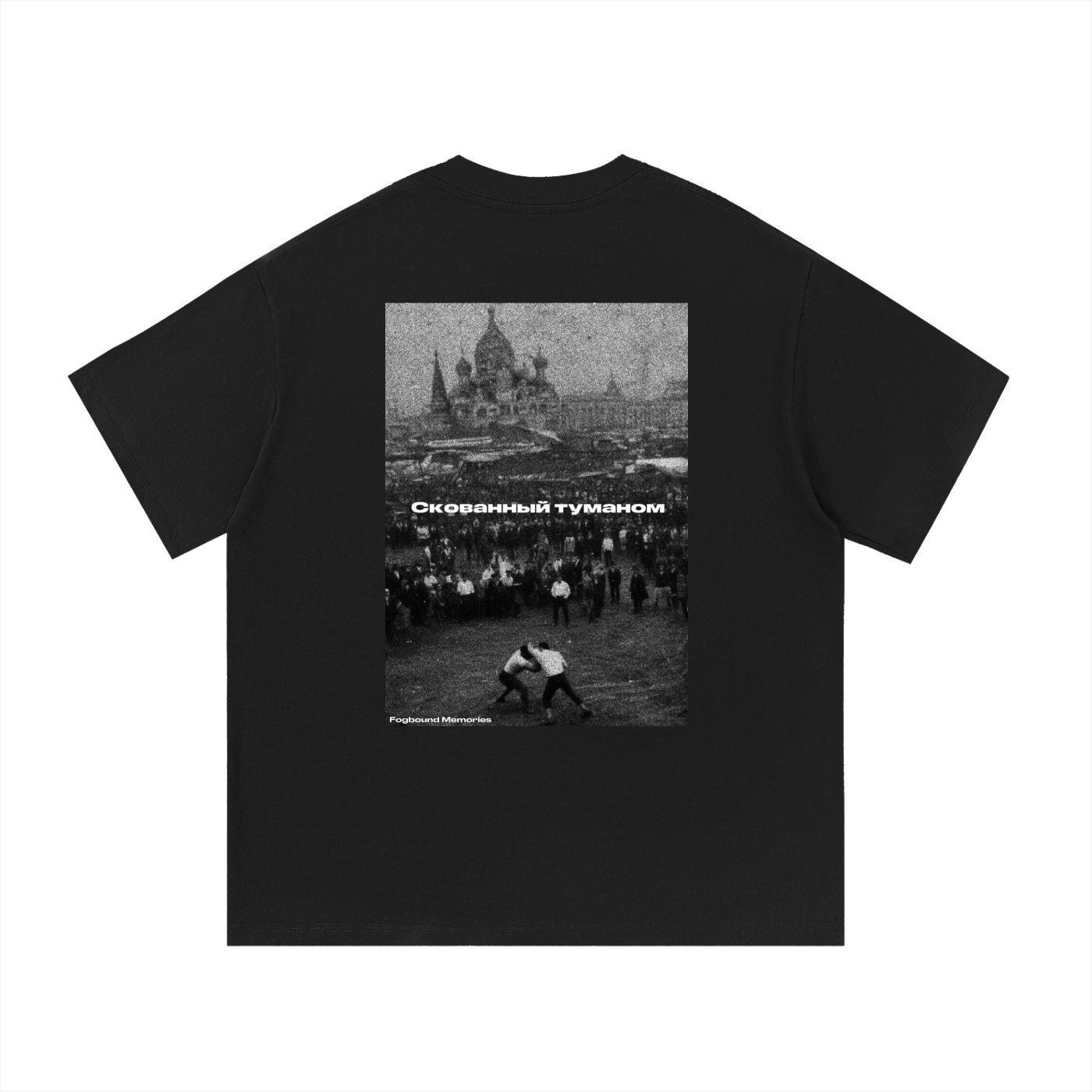 Russian Classic T-Shirt